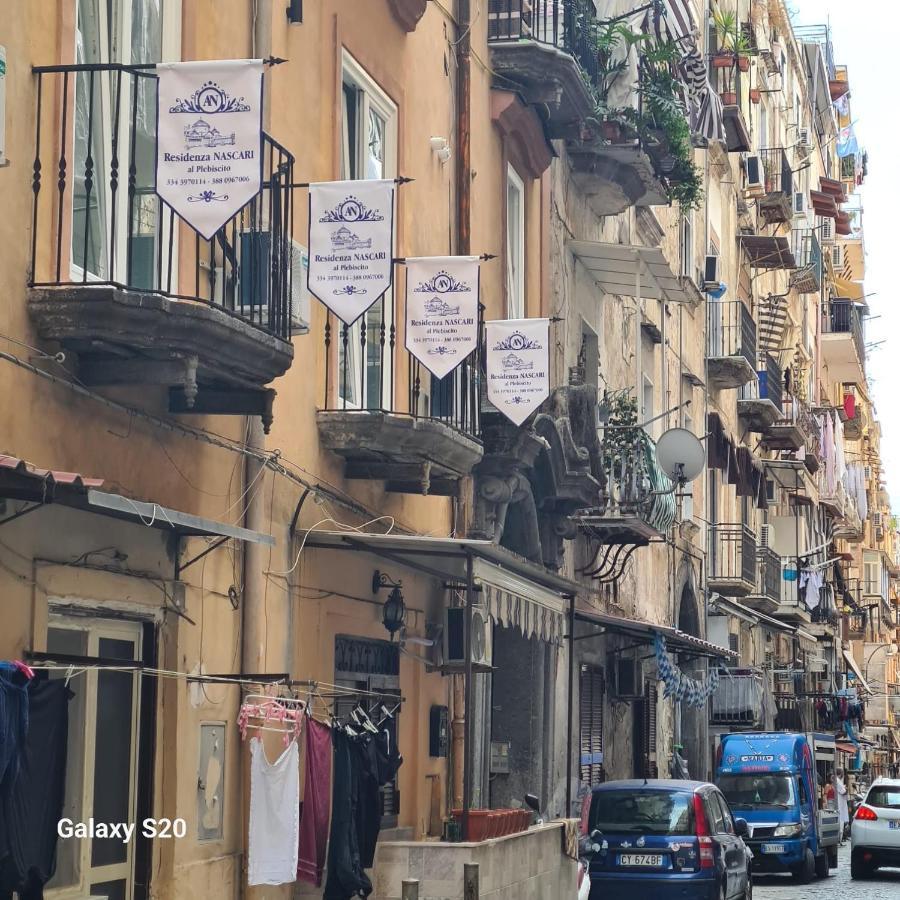 Residenza Nascari Al Plebiscito Ξενοδοχείο Νάπολη Εξωτερικό φωτογραφία